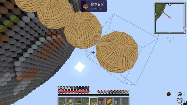 像素岛沙盒建造手机版