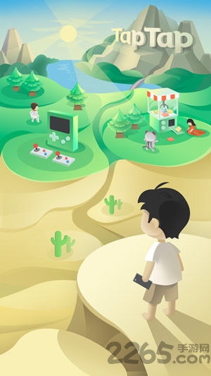 toptopapp(taptap)