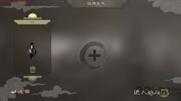 千年侠众道手游官方版
