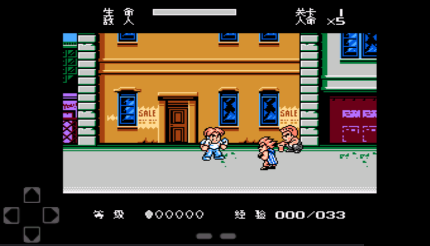街机快打旋风sd版
