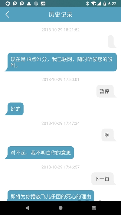 cgenieapp
