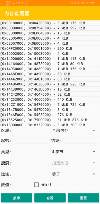 citra mmj版本