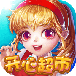 托卡生活办公室内购破解版