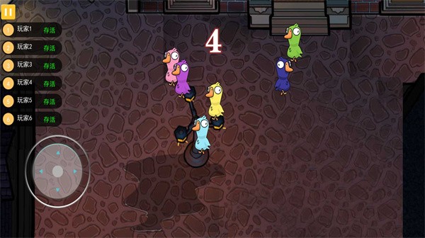 太空狼人杀之冲突大作战最新版