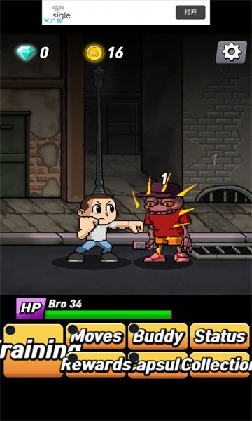 拳头决战最新版(taptapshowdown)
