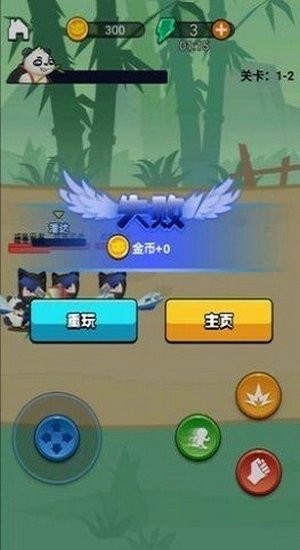 劈山大师最新版本