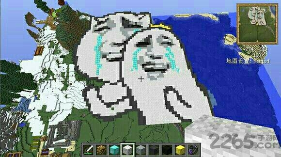 我的世界测试服手机版(minecraft)