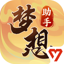 侏儒花园手游最新版