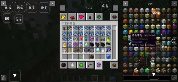 我的世界rlcraft整合包