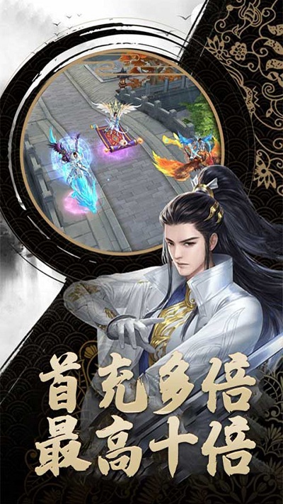 挂出个大侠taptap最新版