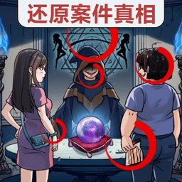 恐怖奶奶最新版2023