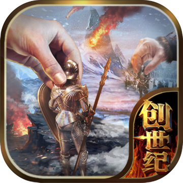 植物大战僵尸社区版无限阳光版