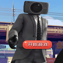 假面骑士超巅峰英雄手机版