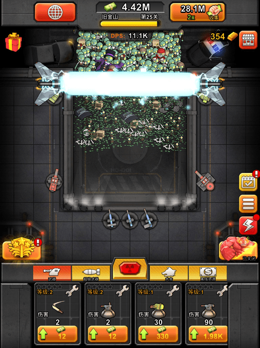 百万僵尸大作战汉化版