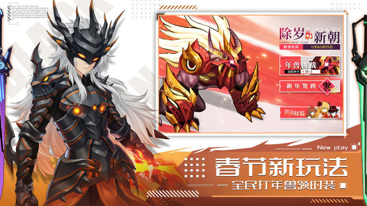 黑月小米版