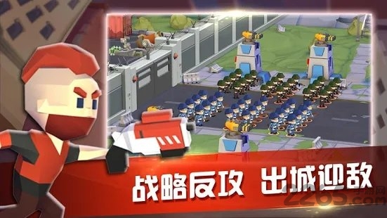 僵尸大战生存官方正版