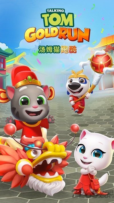 汤姆猫跑酷游戏安装