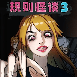 生化危机7手游中文版
