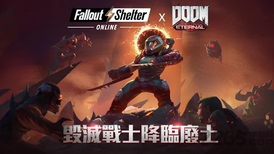 异尘余生庇护所online游戏