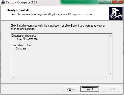 compass7
