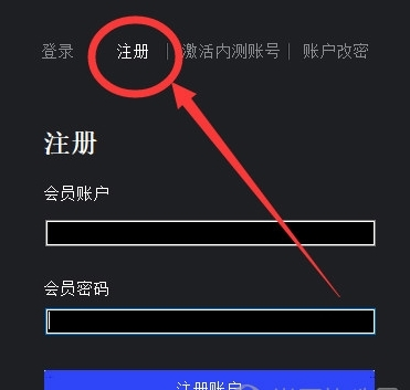 WOT挂机脚本2