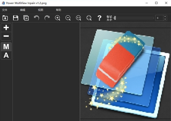 Power MultiView Inpain图片1