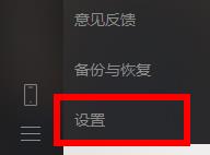 微信图