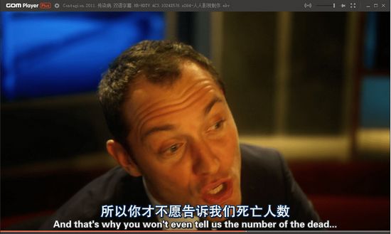 Gom Player Plus中文便携版图片