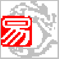 易语言单文件版 最新版v5.9.00