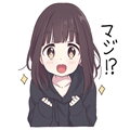 Menhera酱表情包正版 无水印日文版