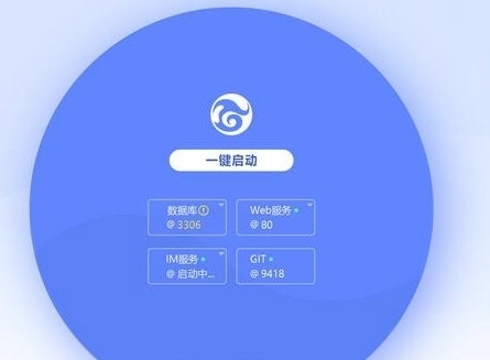 ZenPanel1