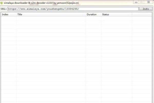 x2m decoder1
