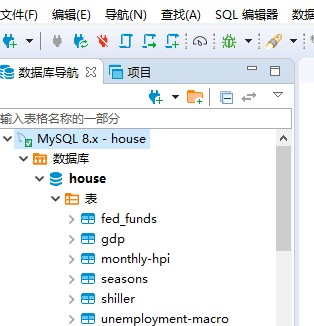 DBeaver图片12