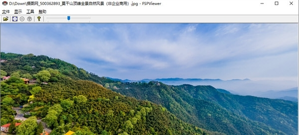 360度全景浏览器2