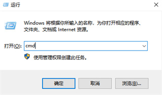 charles Linux版图片4