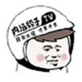 SRT字幕文件机翻 绿色官方版v201935