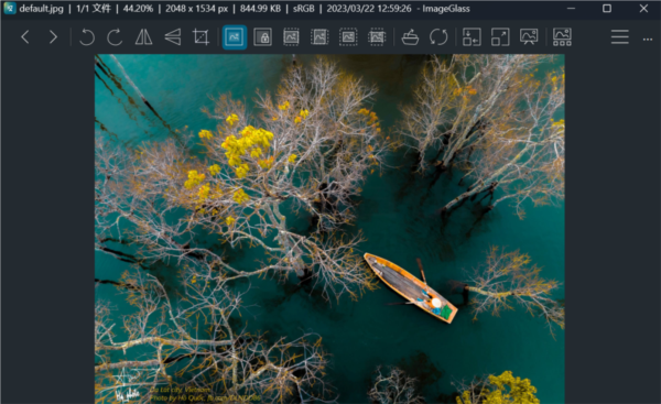 ImageGlass绿色版图片4