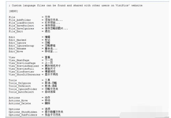 visipics图片5