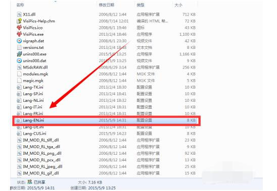visipics图片7