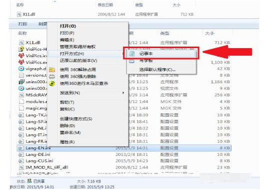 visipics图片8