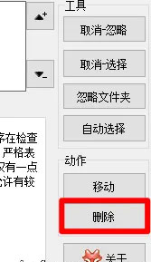 visipics图片14