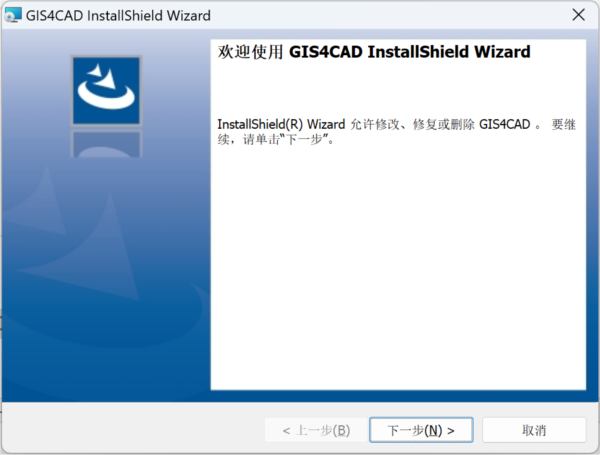 GIS4CAD3
