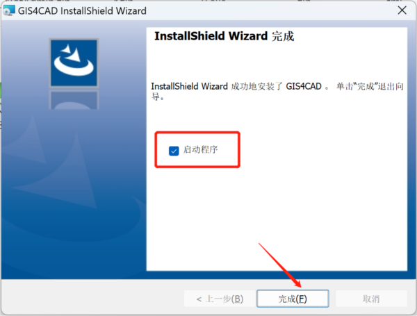 GIS4CAD4