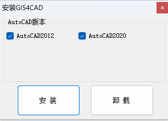GIS4CAD5