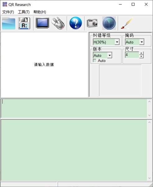QR Research图片1