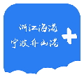 浙港办 最新官方版v4.1.0.1018