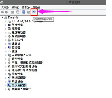 nvidia显卡通用驱动图片6