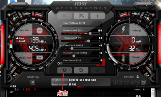 MSI Afterburner汉化便携版图片1