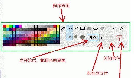 萱乐白板2
