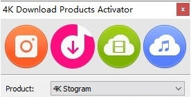 4K Video Downloader+注册机1